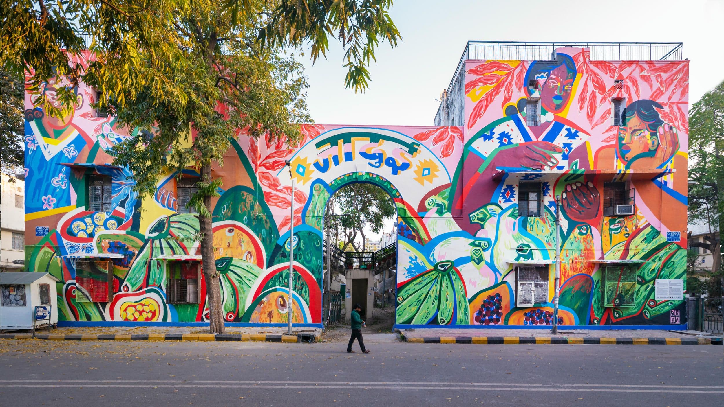 Can art districts reshape how we see architecture?