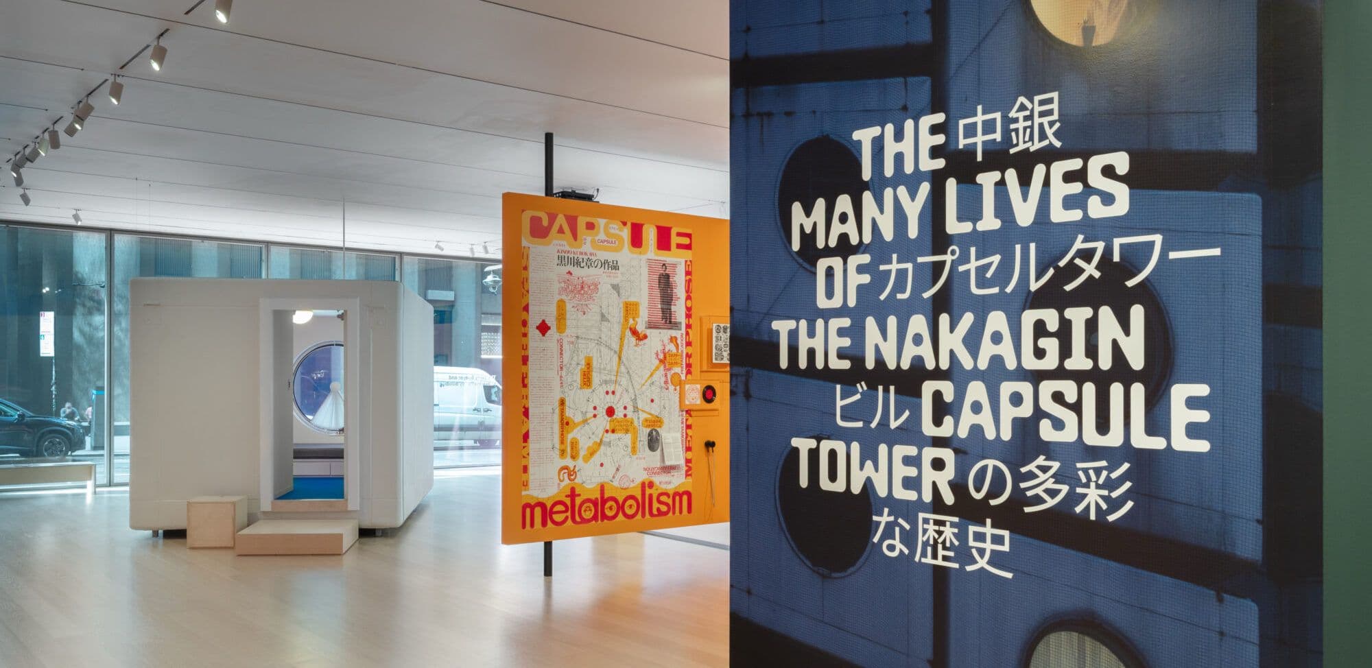 “The many lives of the Nakagin capsule tower”