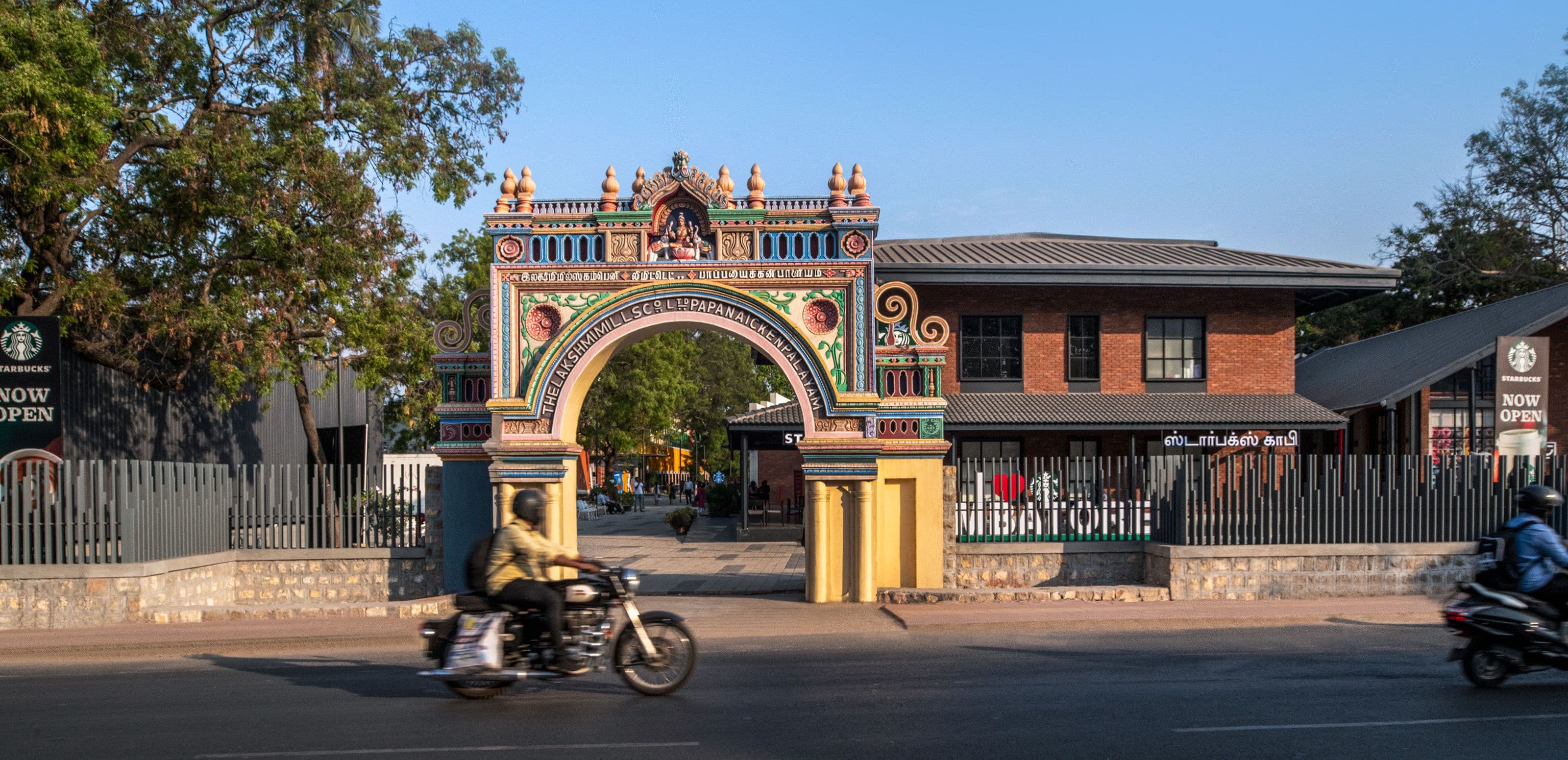Lakshmi Mills: a story carved in stone and brick