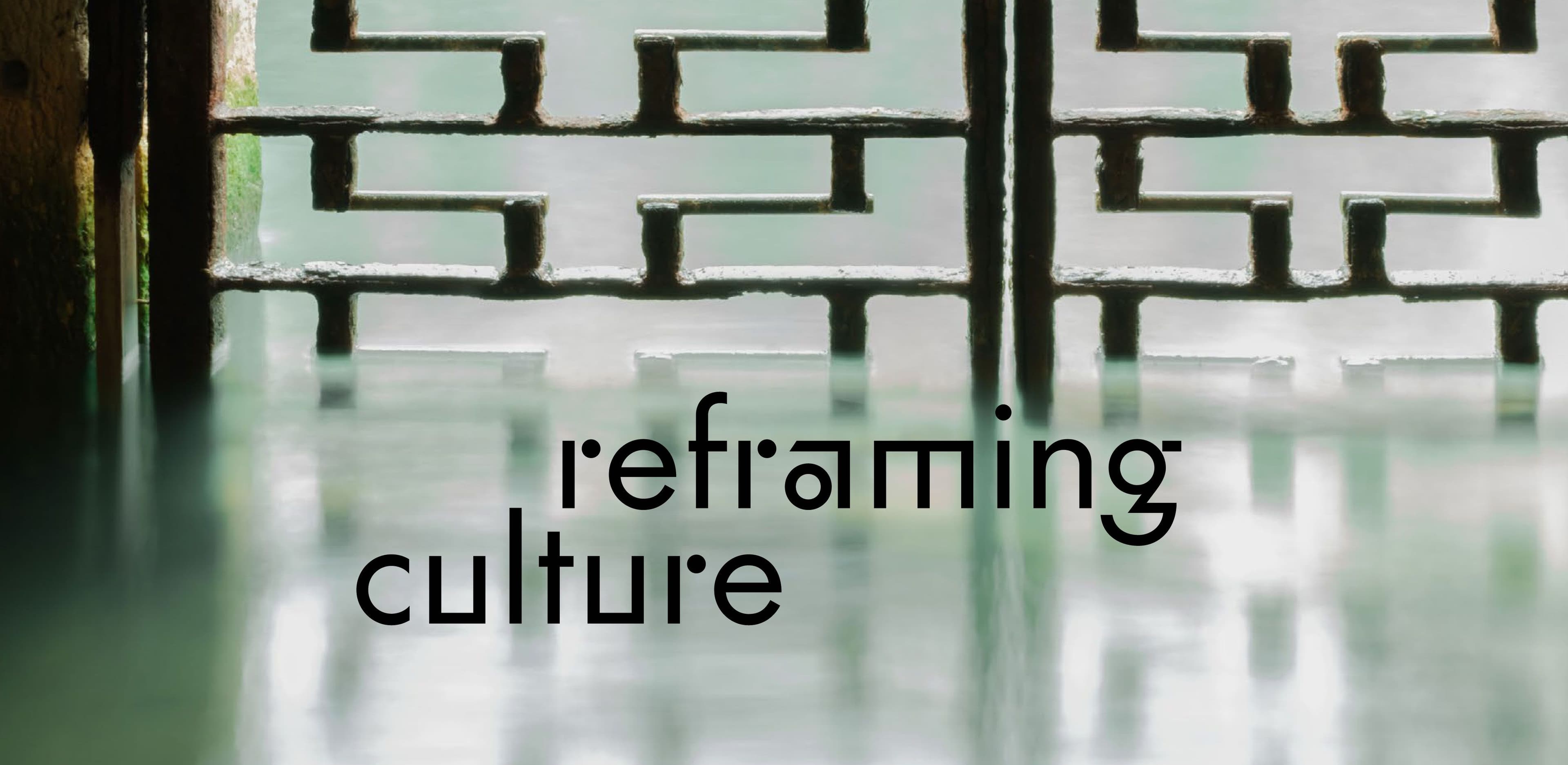 “Reframing culture”: l’architettura e i musei
